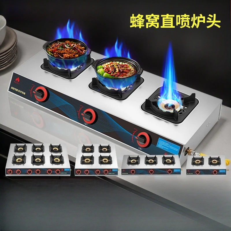 Commercial pot stove multi-head gas stove casserole liquefied gas stove with off guarantee  gas cooktop