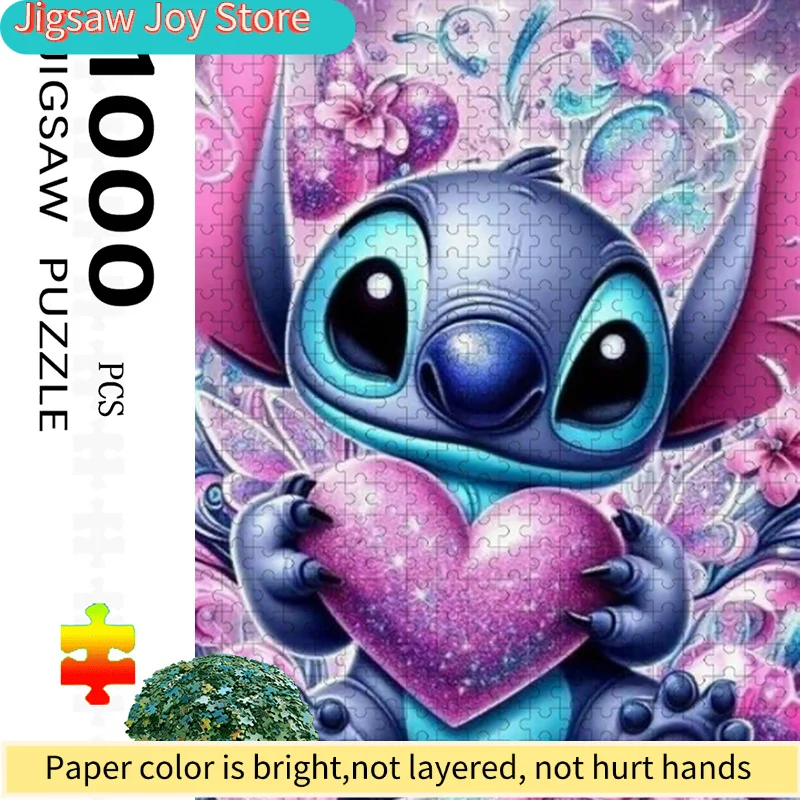 จิ๊กซอว์รูปหัวใจขนาดใหญ่ 1,000 ชิ้น เหมาะสำหรับเด็ก - 1,000 ชิ้น พร้อมเทคโนโลยีป้องกันรอยขีดข่วน ลายเย็บหลากสีสันสดใส