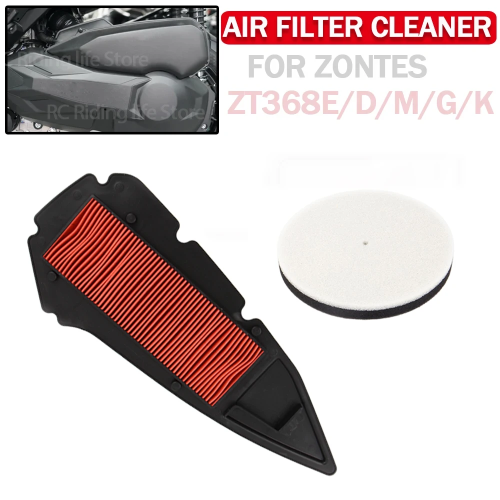 Motorcycle Engine Air Intake Purification Clean Sponge Filter Element Cleaner Accessories For Zontes 368G 368M 368E 368D 368K