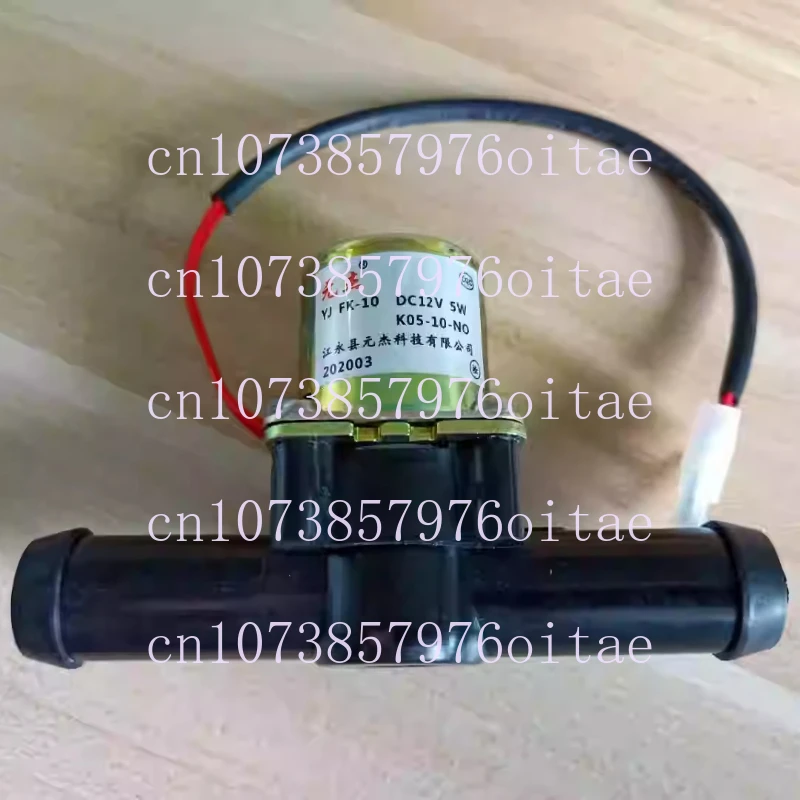 12V Normally Closed Automobile Heater Water Valve Air Conditioner Hot and Cold Switch Solenoid Valve for Car Heating System