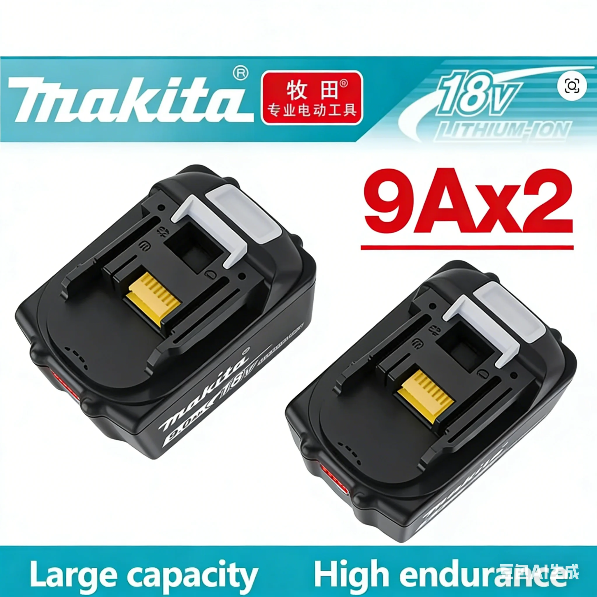 

Genuine Makita 6.0Ah for Makita 18V Battery BL1830B BL1850B BL1850 BL1840 BL1860 BL1815 Replacement Lithium Battery