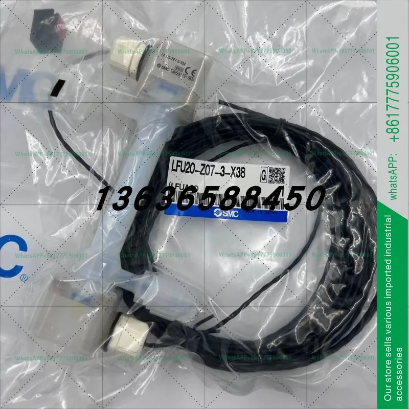 Liquid Flow Sensor LFU20-Z07-3-X38