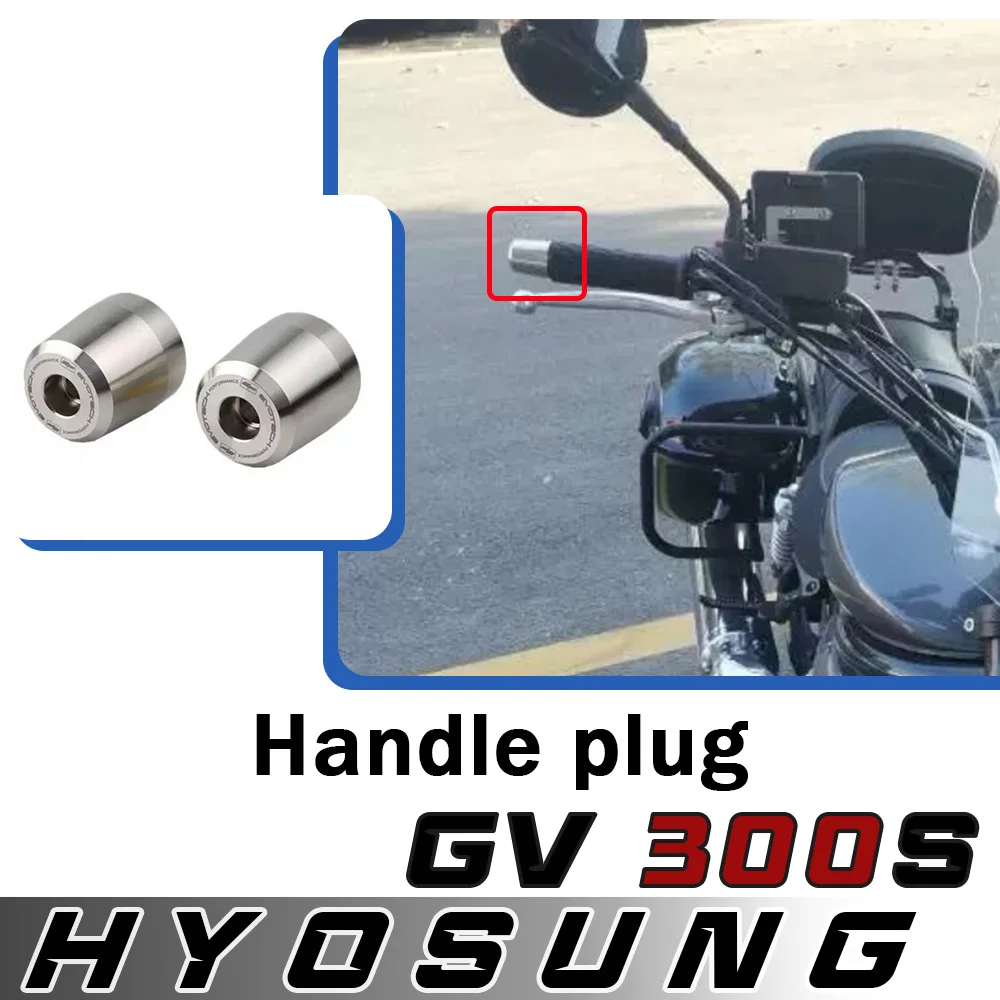 

Модифицированная заглушка руля мотоцикла GV300 GV250, балансировочная клемма, заглушка руля, взвешенная для HYOSUNG GV300s