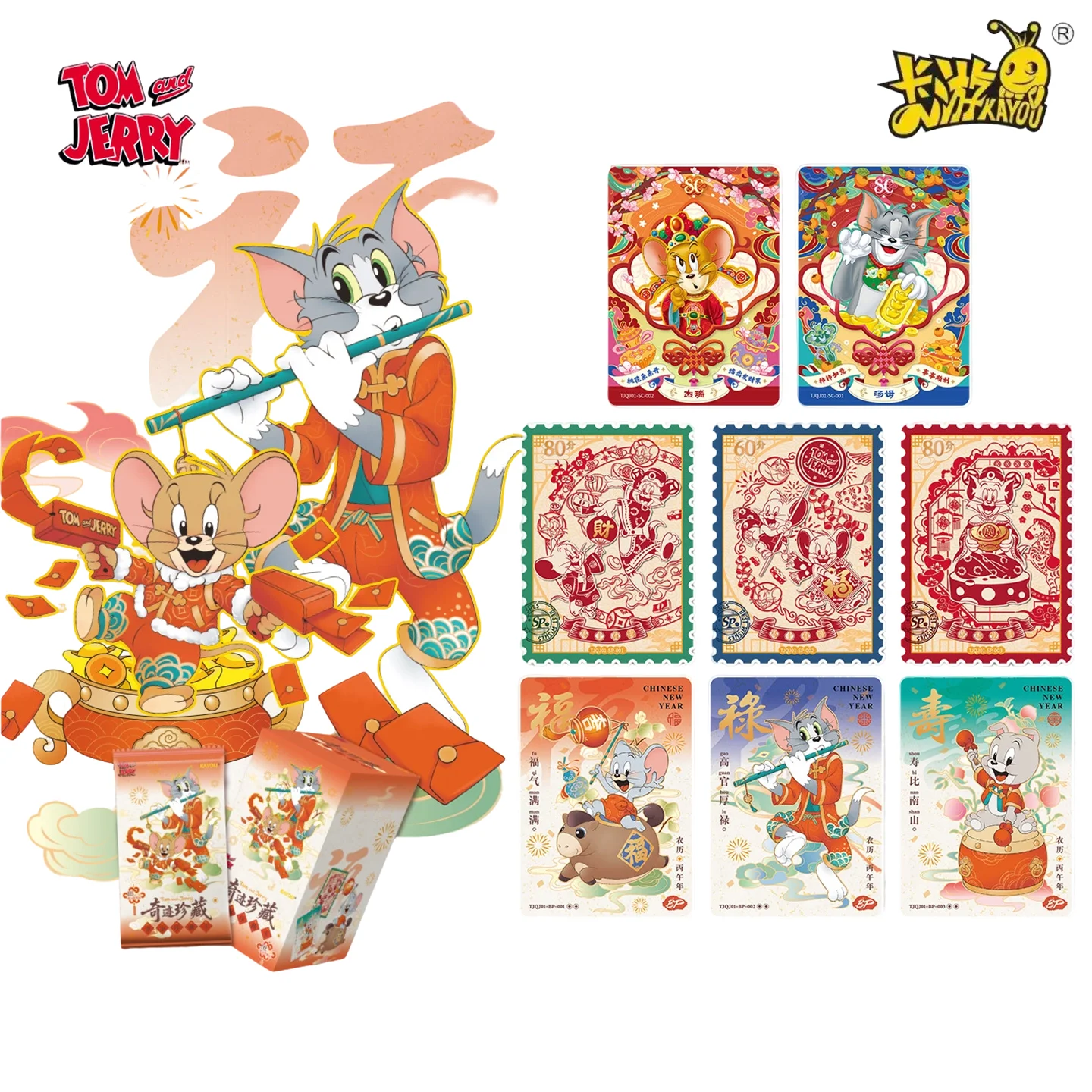 

KAYOU Official Tom Jerry Miracle Collection Cards New Year Prelude Pack Tom and Jerry Cards Hot Sale Limited Collector Cards
