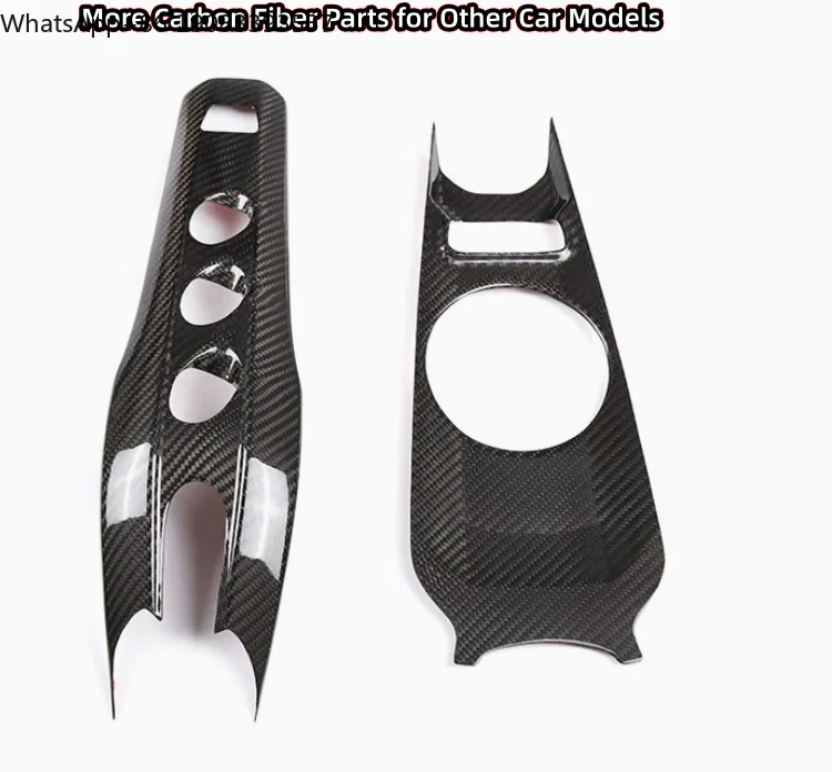 

Carbon Fiber 3K Twill Weave Glossy Finish Luxury Center Console Cup Holder Panel Trim for Ferrari F12 Interior Accessories