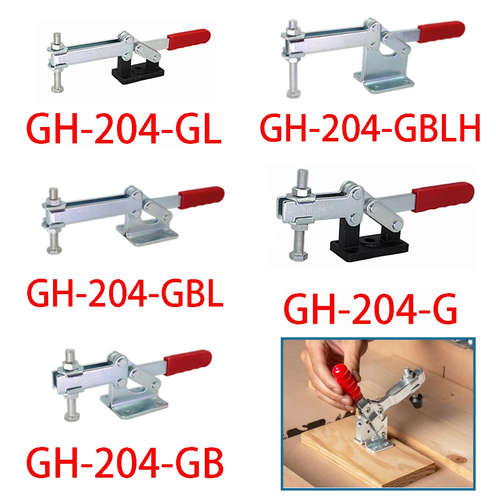 1Pcs GH-204 630Kg Toggle Clamp Quick Release Vertical/Horizontal Type Clamps U-shaped Bar Hand Tool For Woodworking Joinery Part