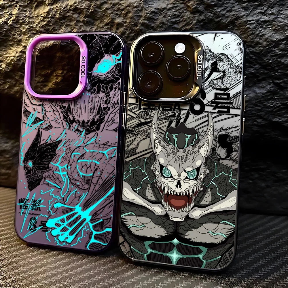 Hot Anime Kaiju No.…