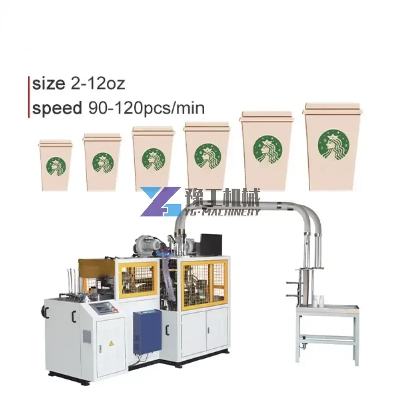 Automatic Coffee Biodegradable Paper Cup Making Machine Factory Price Paper Cup Forming Machine Paper Cup Making Machine