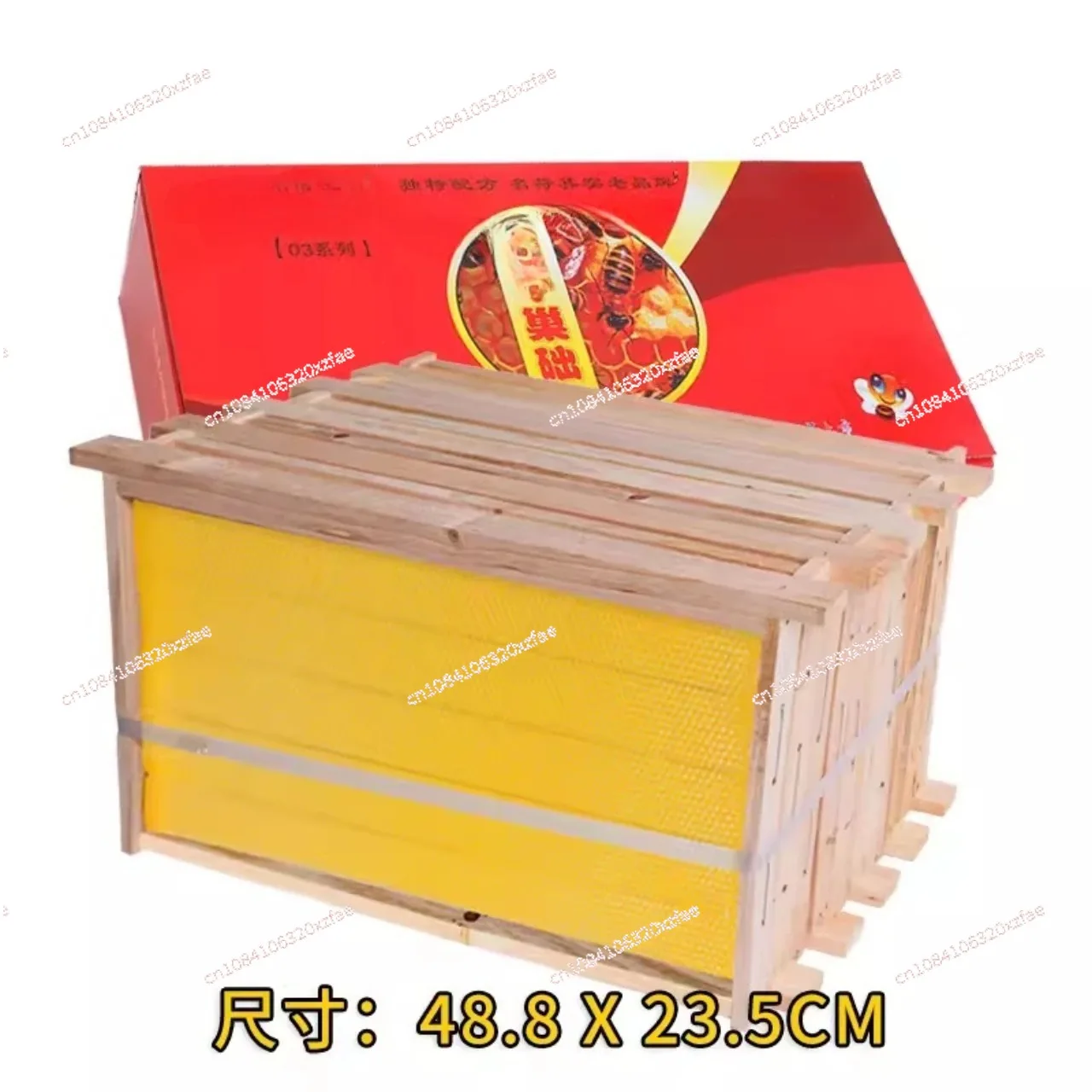 

Dedicated Full-Cover Beekeeping Tools Finished Product Honeycomb Frame Bee Hive Frame with Honeycomb Fir