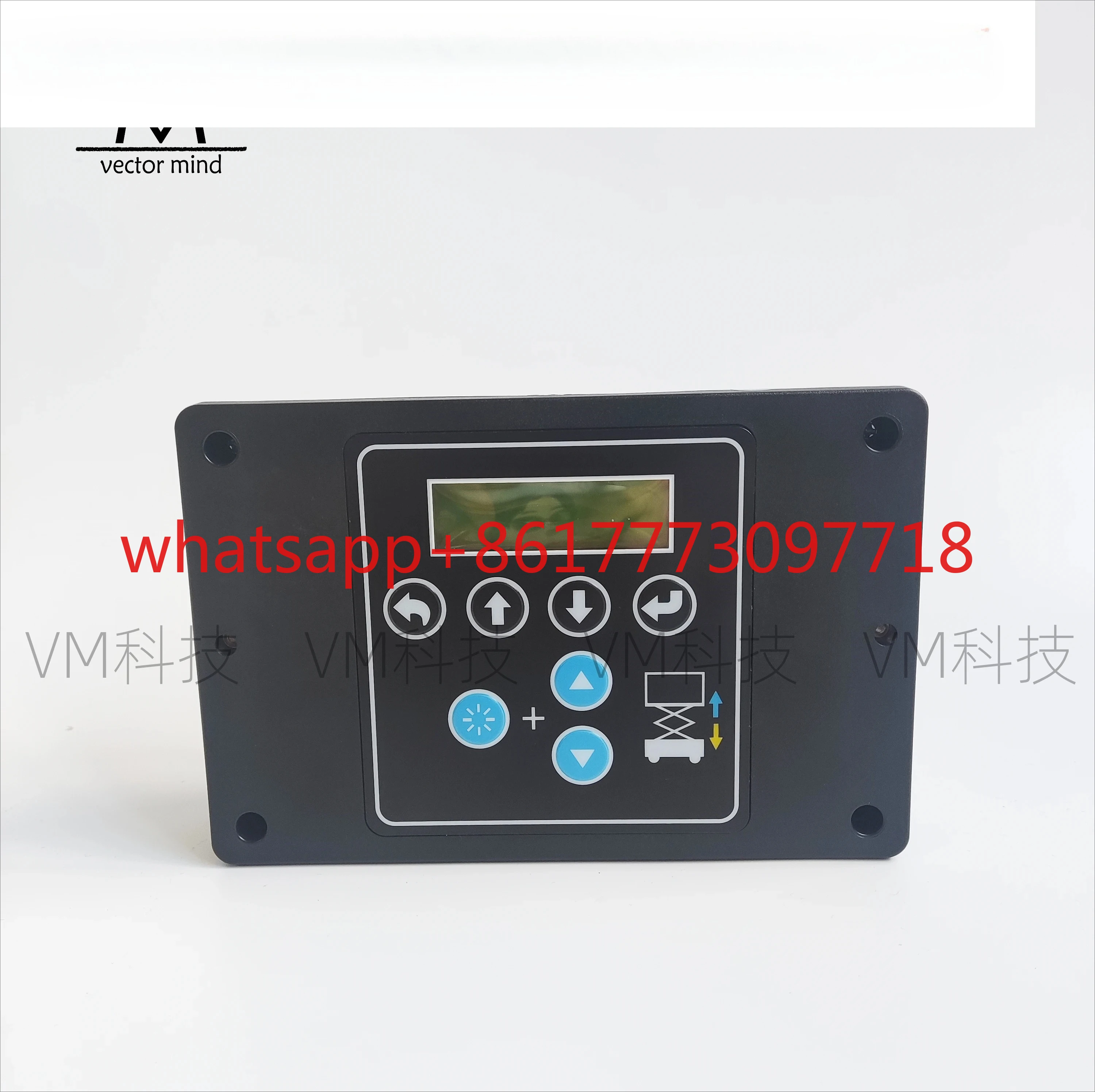 Screen Controller E…