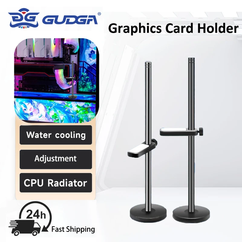 Gudga suporte para placa gráfica suporte ajustável tomada de alumínio para mesa suporte para placa de vídeo vertical suporte rack GPU suporte para desktop acessórios para PC