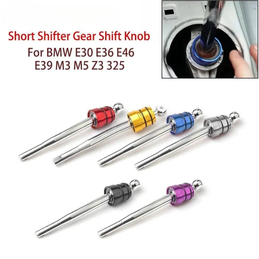 Short Shifter Quick Gear Kit Quicker Shift For BMW E30 E36 E46 E39 M3 M5 Z3 325 Short Shifter Gear Shift Knob SK-1021