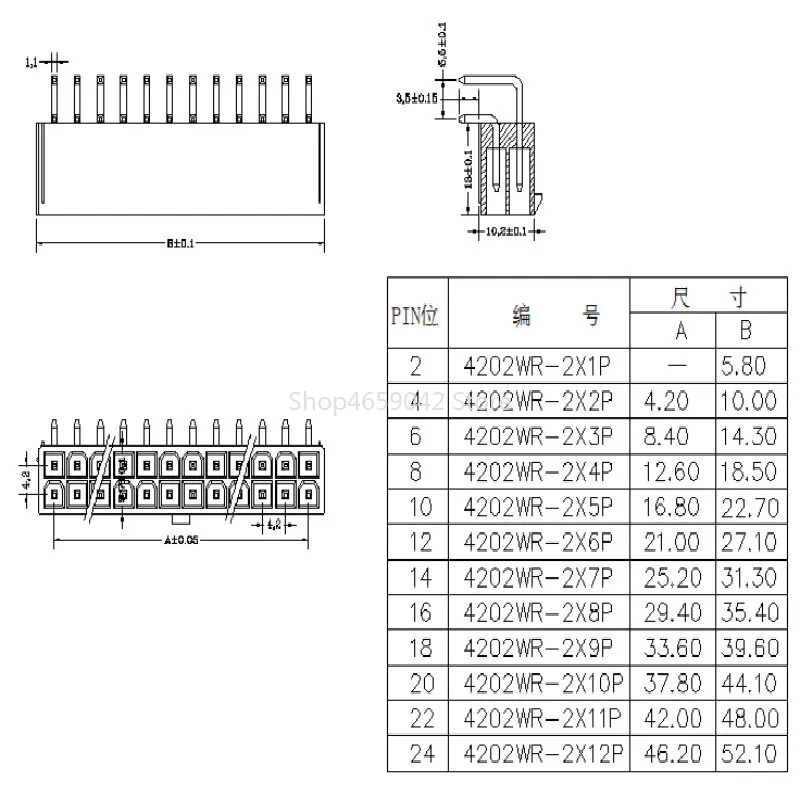 10 Chiếc 5557 5569 4.2Mm 2P 4P 6P 8P 10P 12P 14P 16P 18P 20P 22P 24P Nữ Ổ Cắm Cong Kim Cho Xe Điện Máy Tính Kết Nối