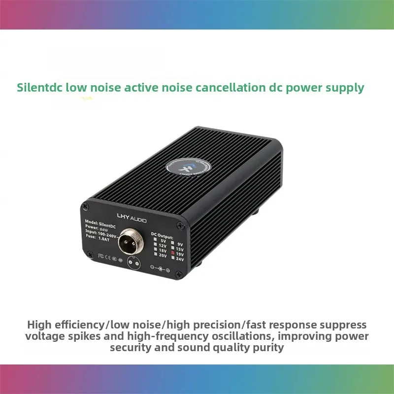 Hi-fi audiophile grade ultra-low noise dc power adapter (dc12/19/20v)
