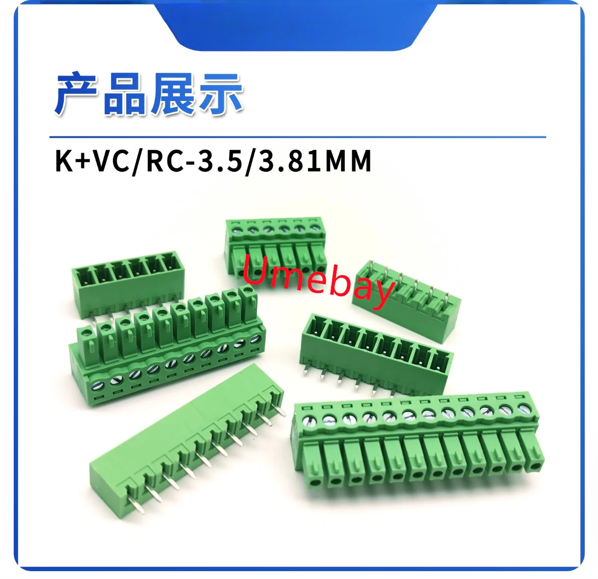 20 pieces, plug+bent pin (complete set), KF2EDG2.54mm 2.5PCB soldering terminal 15EDGK wiring socket 8pin insertion and extracti