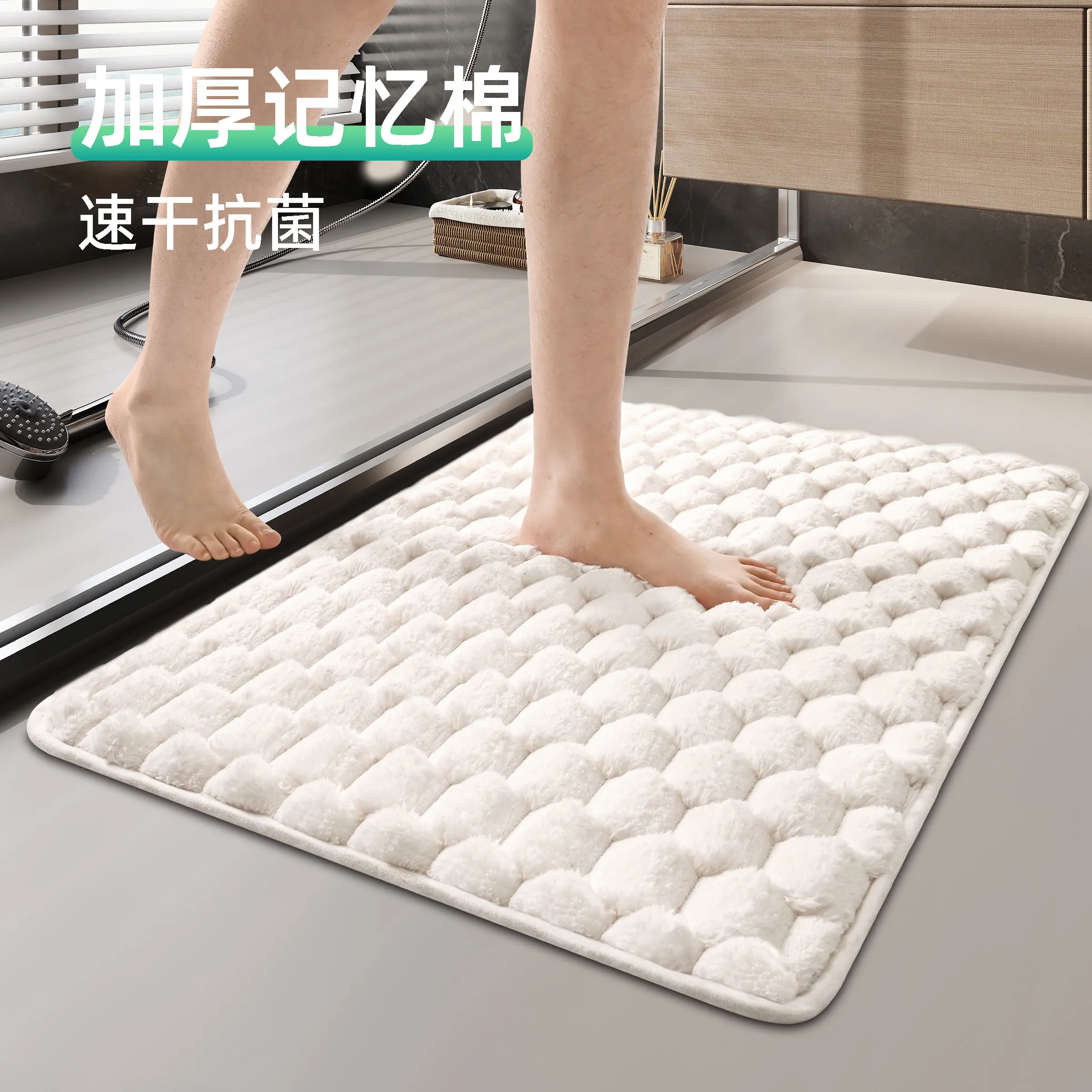 alfombra-de-bano-de-espuma-viscoelastica-antideslizante-super-absorbente-alfombra-de-bano-suave-y-gruesa-alfombra-de-secado-rapido-lavable-a-maquina-para-banera-ducha-inodoro