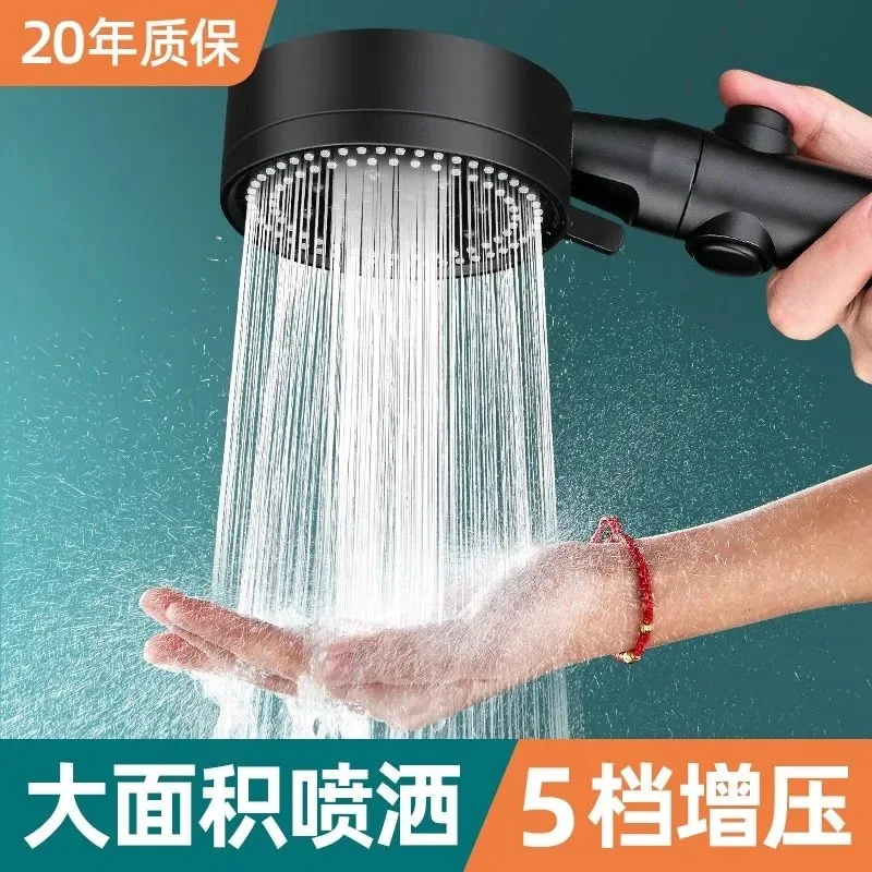 Bathroom Accessories Pressurized Shower Head Water Saving Flow 360 Rotating Twin Turbo Pressurized Propeller Fan Shower Head