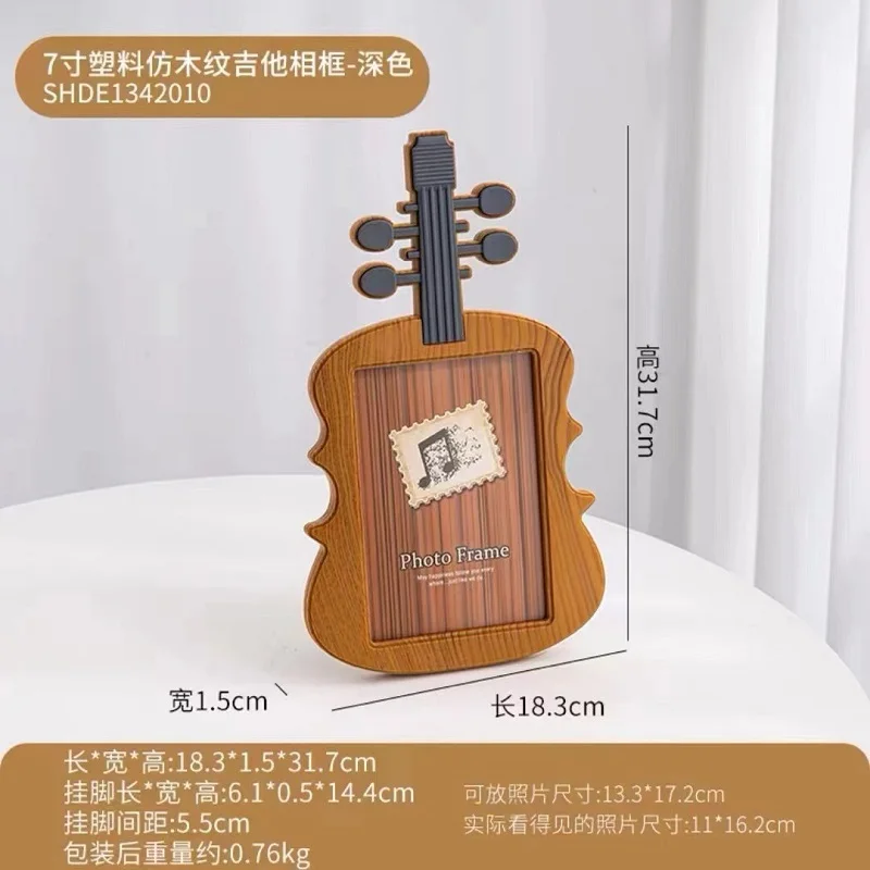 7-Inch Creative Violin Photo Frame - Unique Children's Picture Holder for Home Décor & Table Display