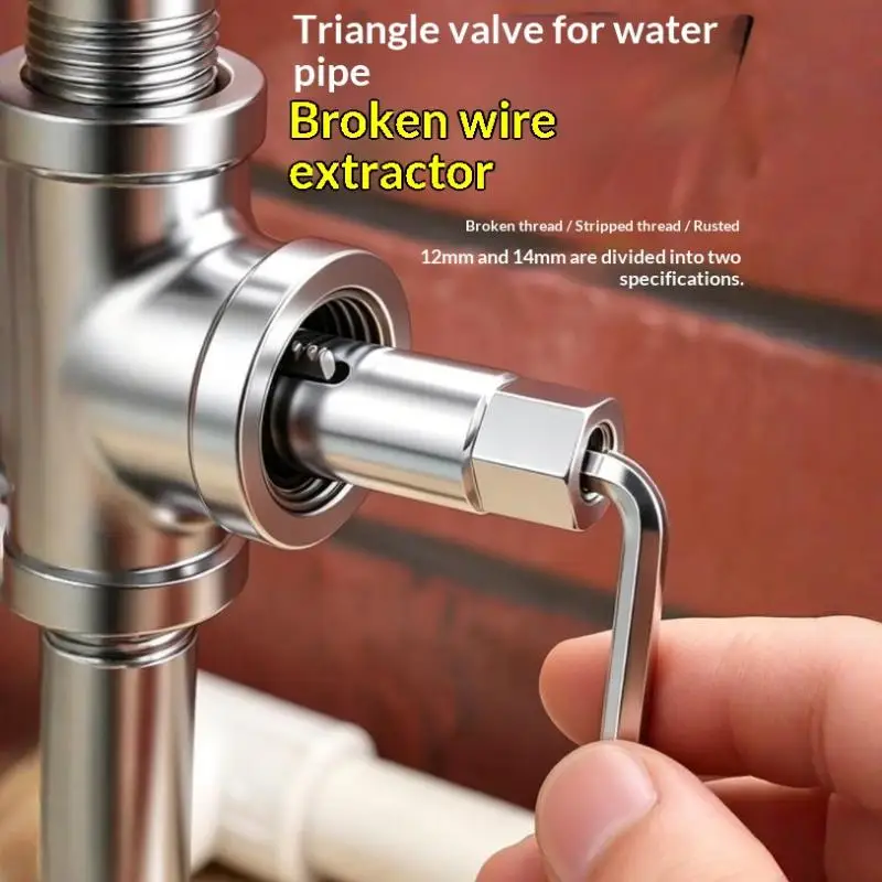 Hot Faucet Angle Valves Broken Wire Extractor Set Damage Screw Extractor Remover For Plumbing Maintenance Pipe Thread Extractors