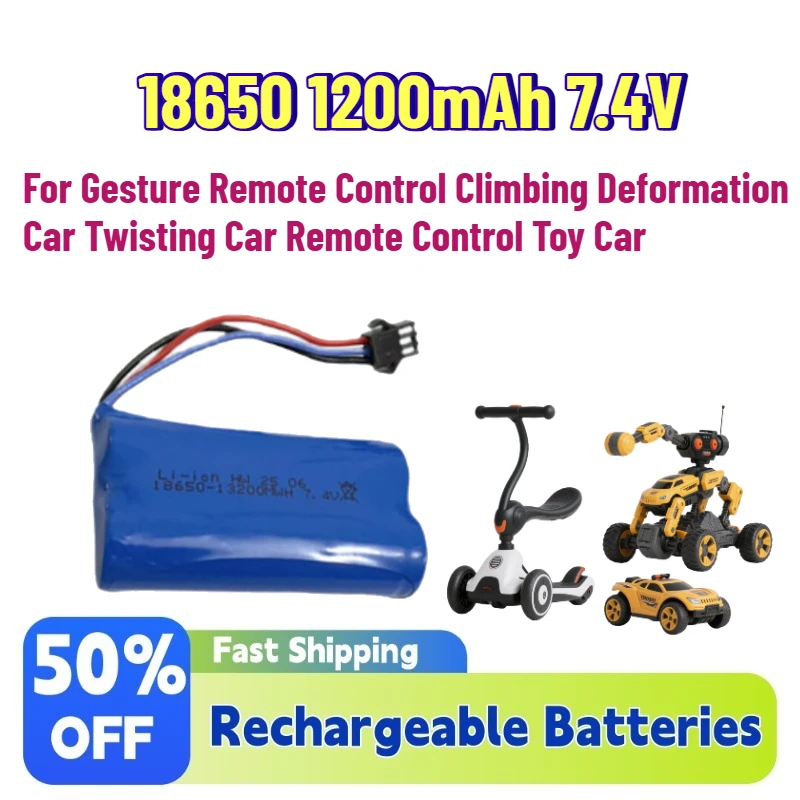 18650 1200mAh 7.4V Rechargeable Battery for Gesture Remote Control Climbing Deformation Car Twisting Car Remote Control Toy Car