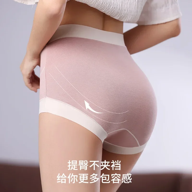 2023 Summer Milk Cotton Maternity Panties 60S Quality High Waist Belly Underwear Clothes for Pregnant Women Pregnancy Briefs