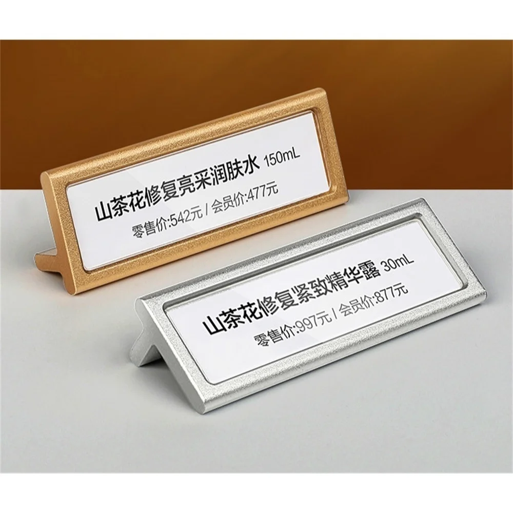 10pcs Supermarket Red Wine Tea Labe Holder Silver Metal Aluminum Alloy Commodity Price Tag Display Frame