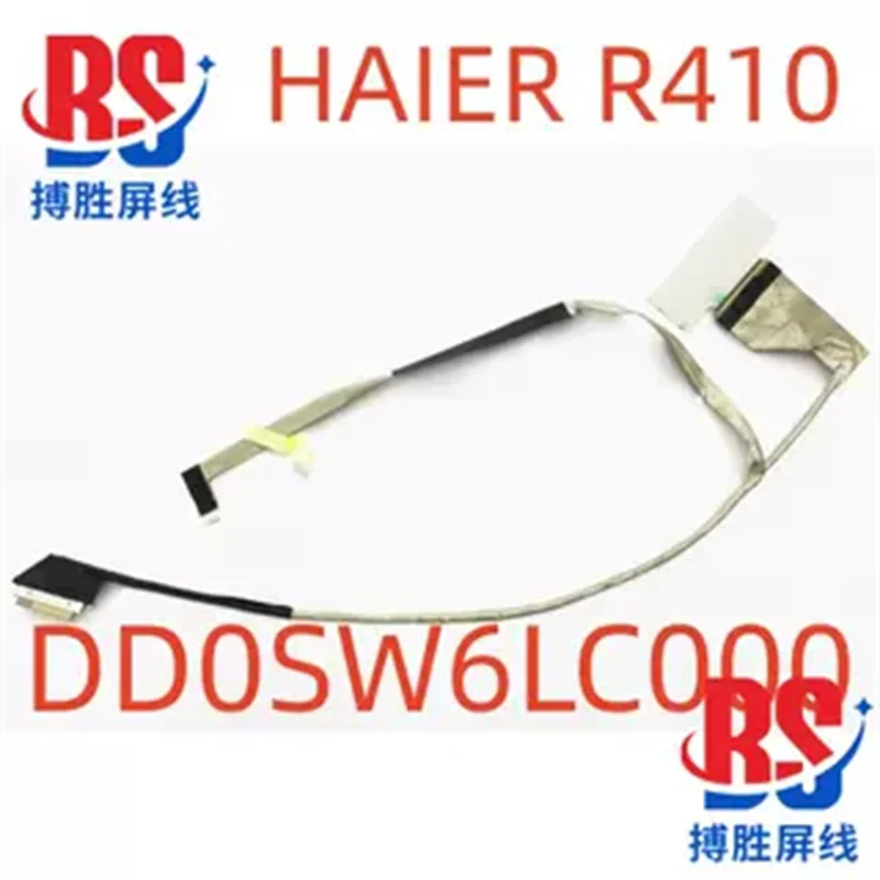 

Applicable to for Haier R410 R410G R410U screen cable DD0SW6LC000 screen display cable