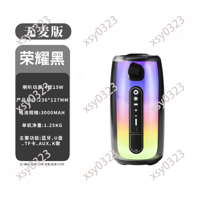 

AI Voice Control Bluetooth Speaker RGB Light 3D Surround Heavy Bass Voice Changer Portable Audio