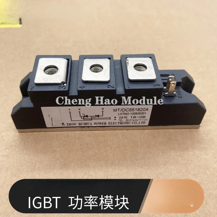 

MT/DC551820A /1601834A /1601634 160-16 1601636