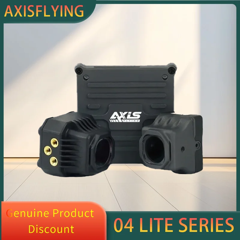 Axisflying Multi Series وحدة الطيران شل عدسة تبديد الحرارة الألومنيوم لملحقات الطائرة بدون طيار FPV #1
