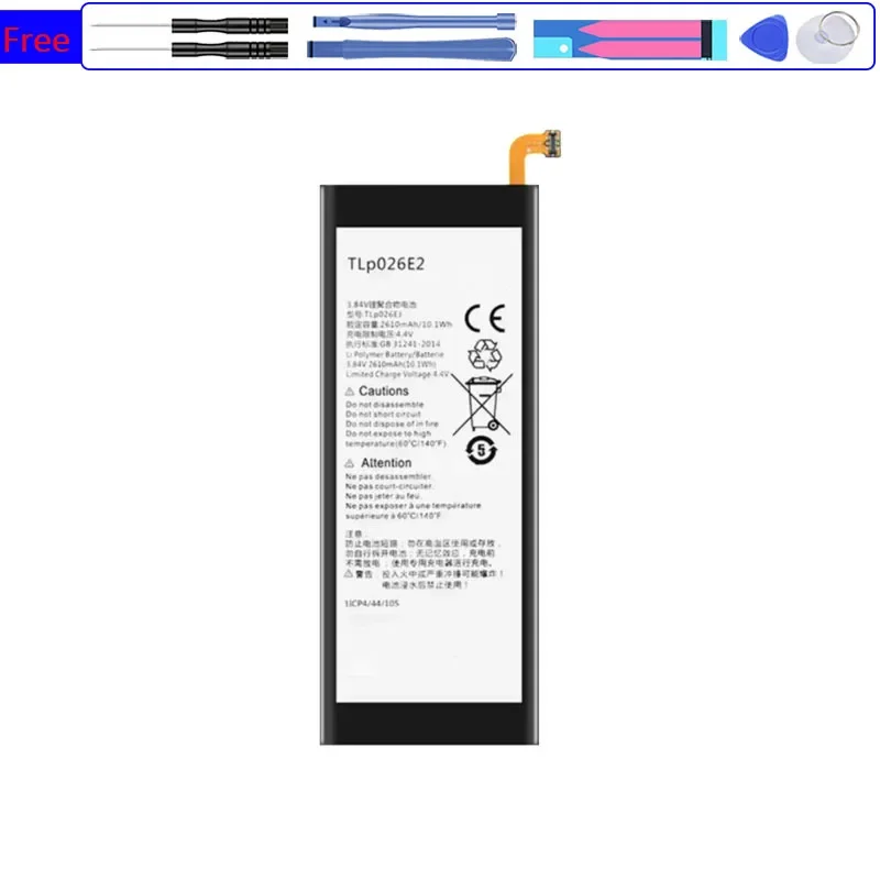 Аккумулятор мобильного телефона для Alcatel idol 4 OT6055 6055H 6055Y 6055U 6055 6055K 6055B TLp026EJ TLp026E2 2610 мАч