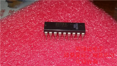 

Free shipping INA120AP 10PCS