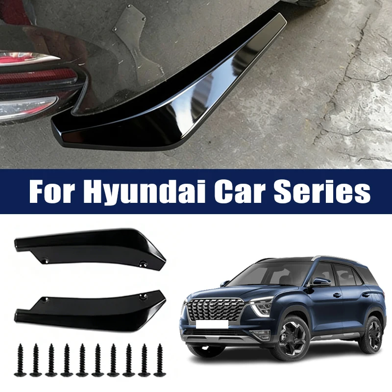 Car Rear Bumper Lip Diffuser Splitter Spoiler Scratch Protector For Hyundai Elantra Sonata Tucson SantaFe Kona Veloster Ioniq