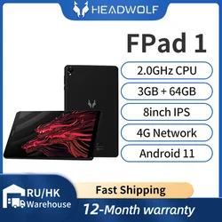 Headwolf-FPad 1 탭 8 인치 안드로이드 태블릿, 3GB Ram 64GB Rom 4G LTE 전화 통화 태블릿 PC 카메라 5MP + 5MP