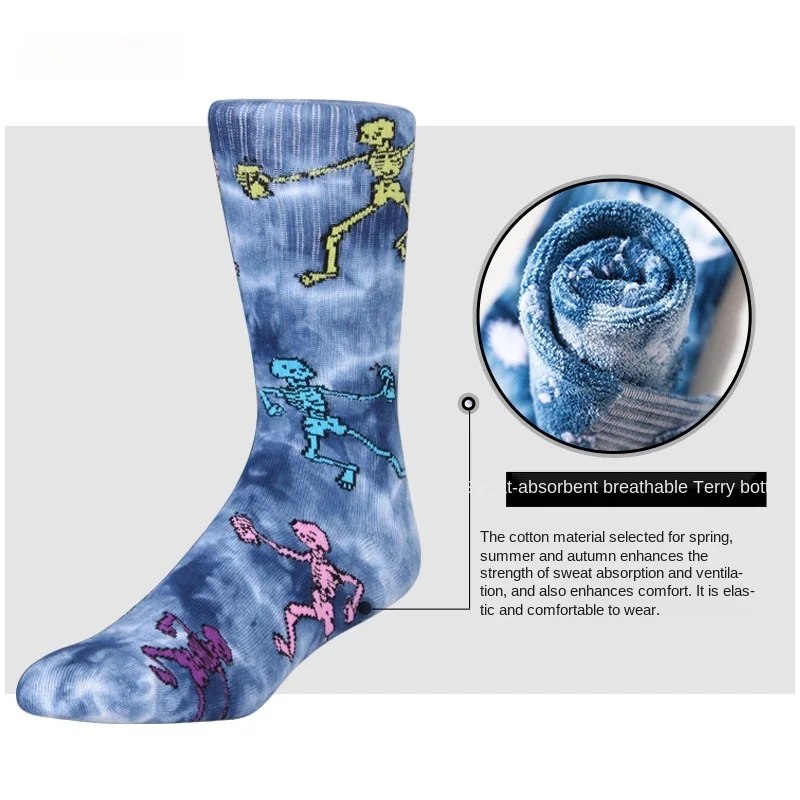 Trendy Tie-dye Stockings Skull Skateboard Socks Terry High Tube Stockings Solid Color Cotton Socks