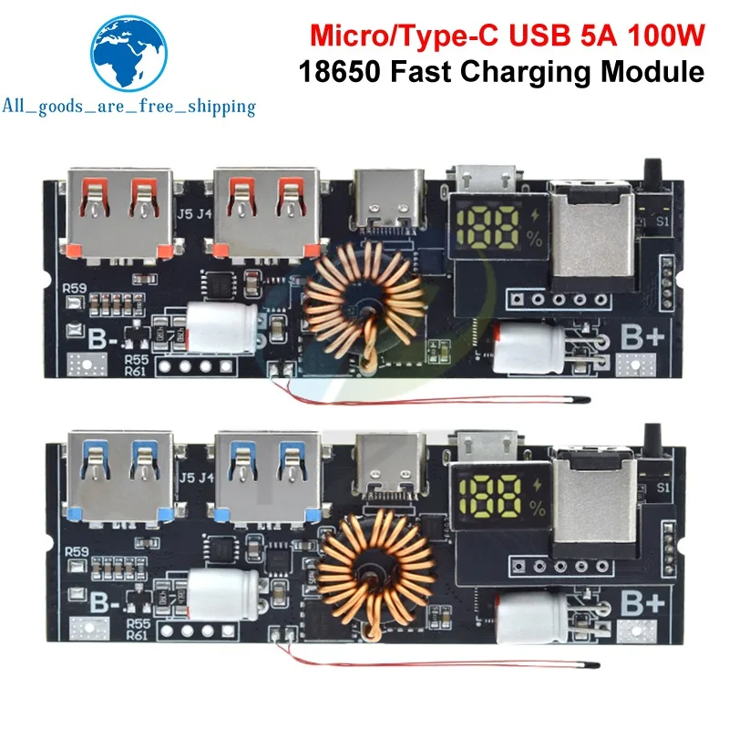 【セール中】TZT QC4.0 QC3.0 LED デュアル USB PD 高速充電 5A 100W マイクロ/タイプ C USB モバイル電源銀行 18650 充電モジュール