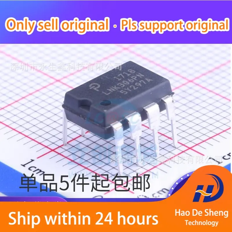 10PCS/LOT LNK306PN LNP306P DIP-7 Power Management IC New Original In Stock