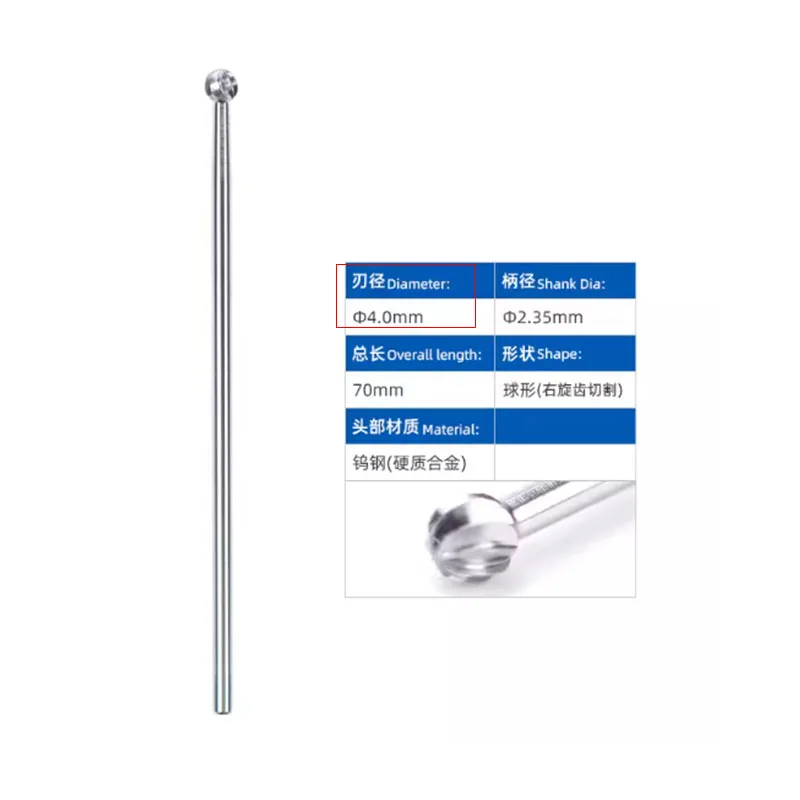 For HP Length 70mm * Diameter 4.0mm * Shank Dia 2.35mm Spherical Cutting  Surgical Grinding Head