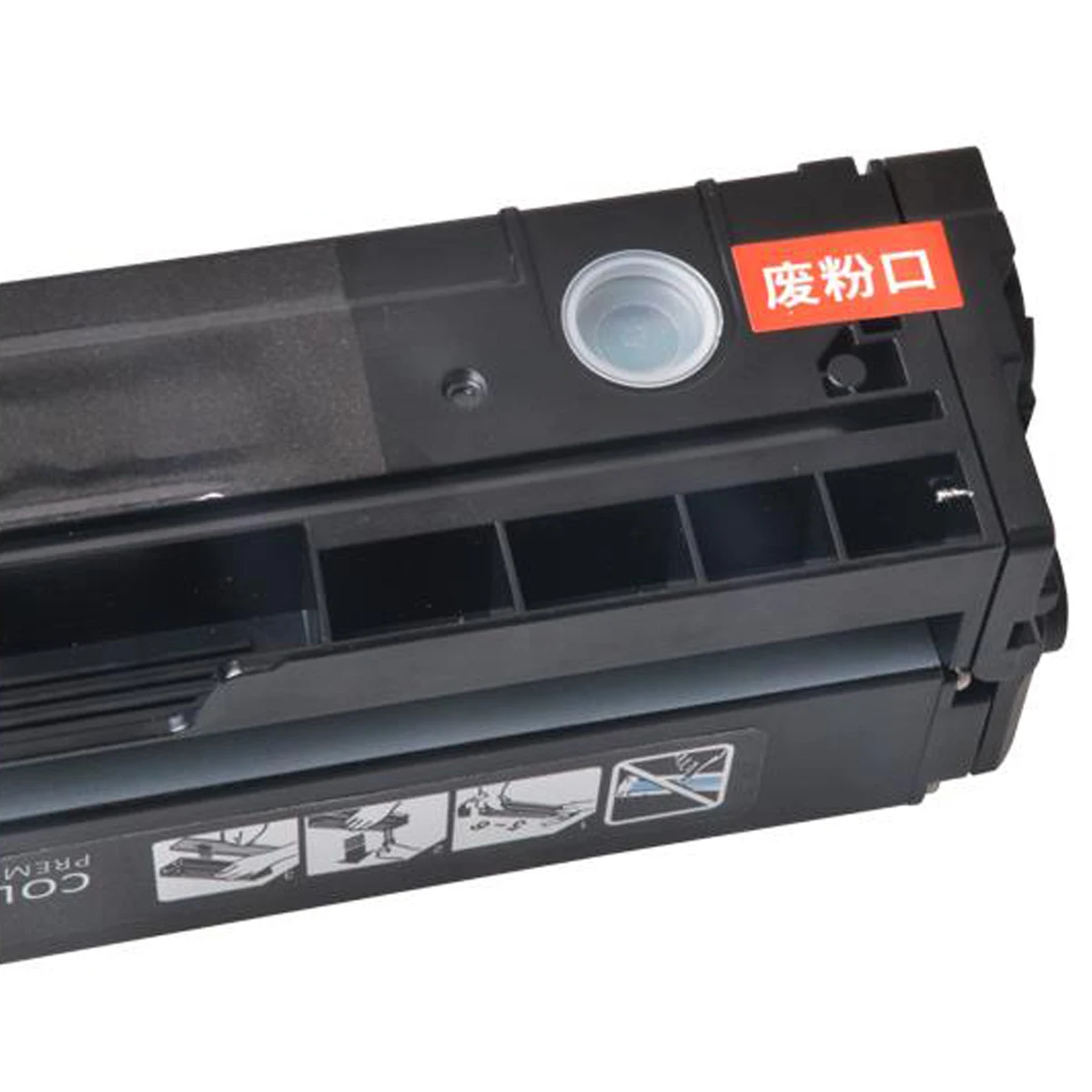 

Toner Cartridge Replace Refill Kits Reset for Pantum CTL2200-HY CTL2200 K CTL2200 C CTL2200 M CTL2200 Y CTL2200 HK CTL2200 HC