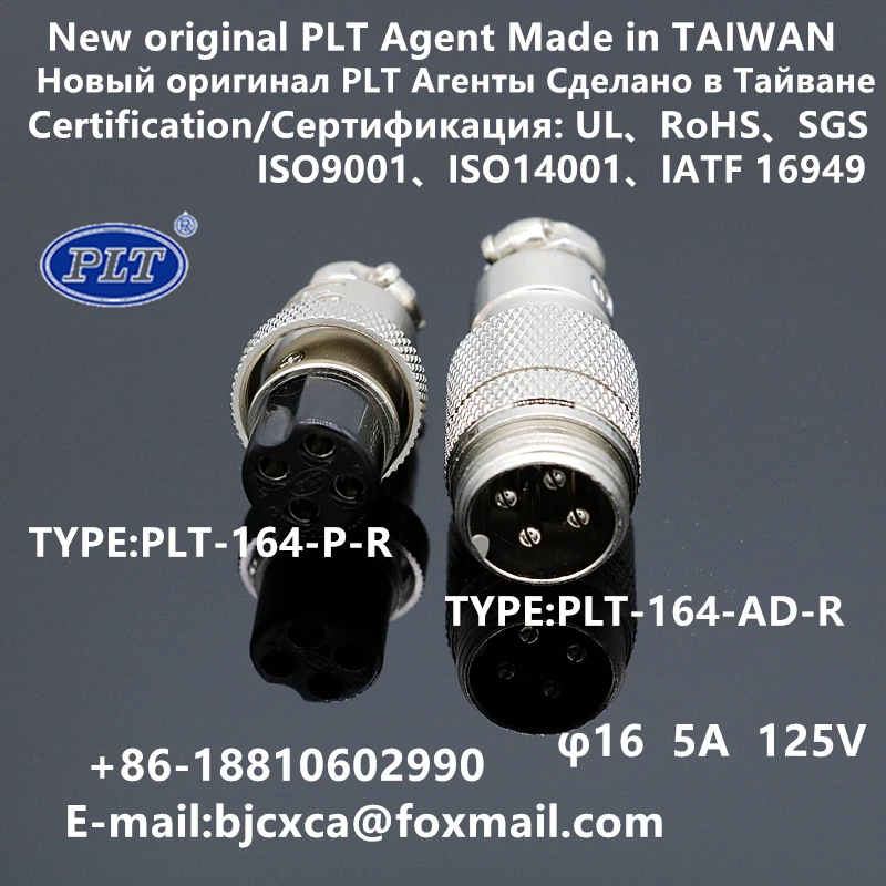 PLT-164-AD + P PLT-164-AD-R PLT-164-P-R PLT APEX Agen Global M16 4pin Konektor Steker Penerbangan Baru Asli Dibuat InTAIWAN RoHS UL