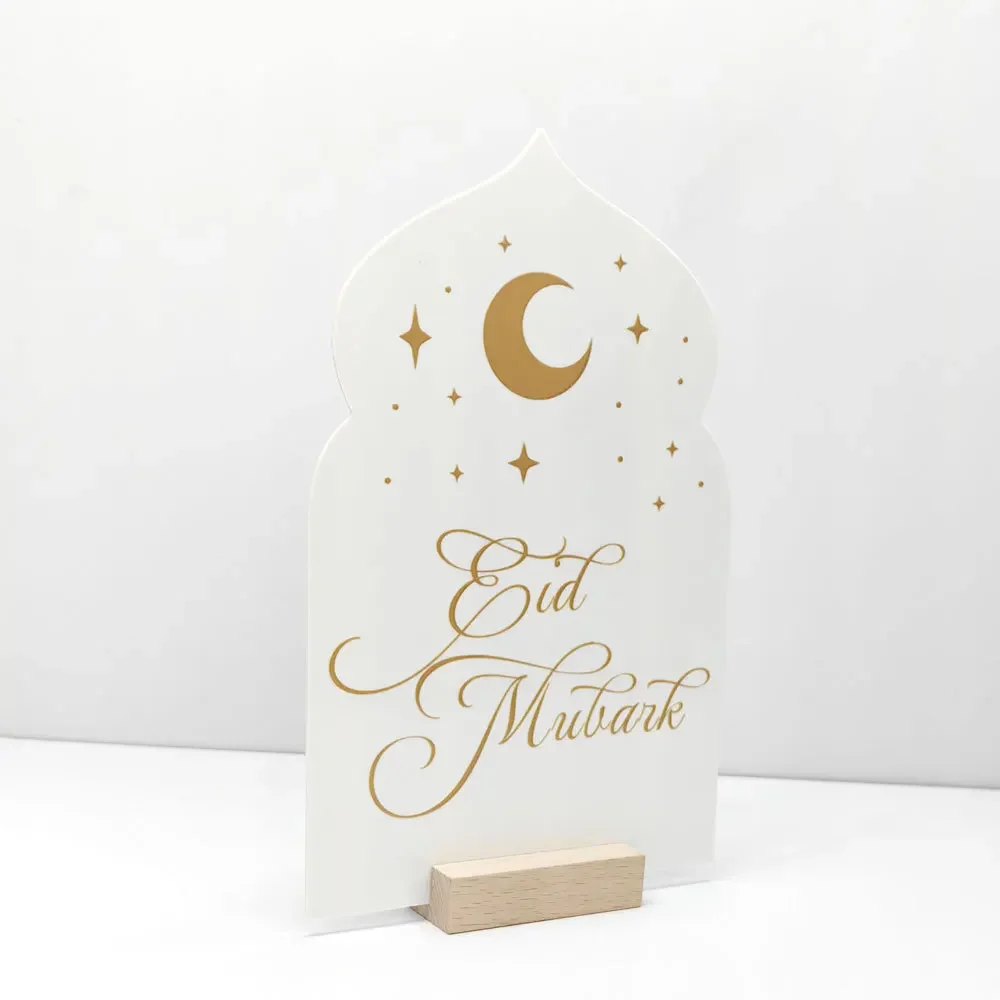 لوح تقويم رمضان من الأكريليك قابل لإعادة الاستخدام، قاعدة خشبية، زينة للطاولة، عيد مبارك، يوم القدوم، هدايا العد التنازلي الإيثار مع قلم