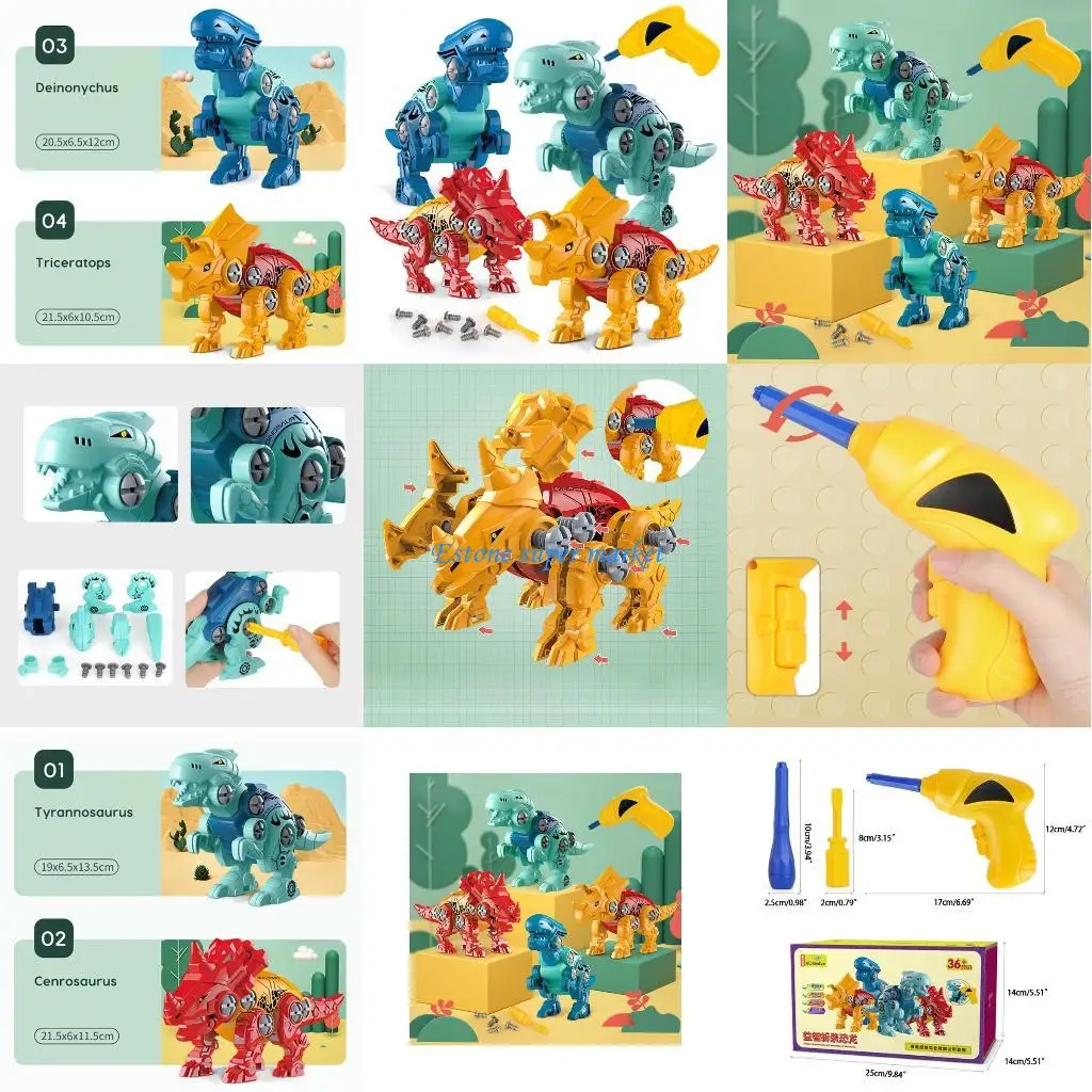 090B لعبة الديناصور التفاعلية للأطفال مع أداة تعليمية للعب لعبة الطاولة المضحكة أفضل هدية للوازم الداخلية/الخارجية #1