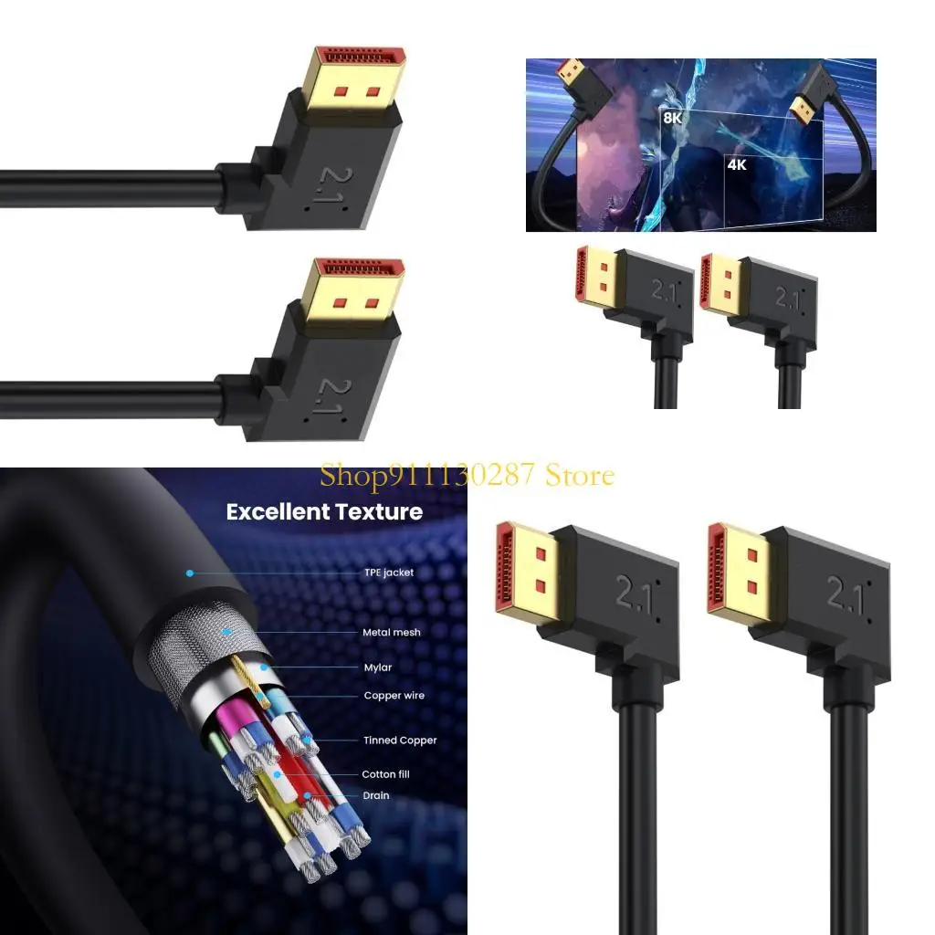 J1HC 2.1 Cable 50Cm…