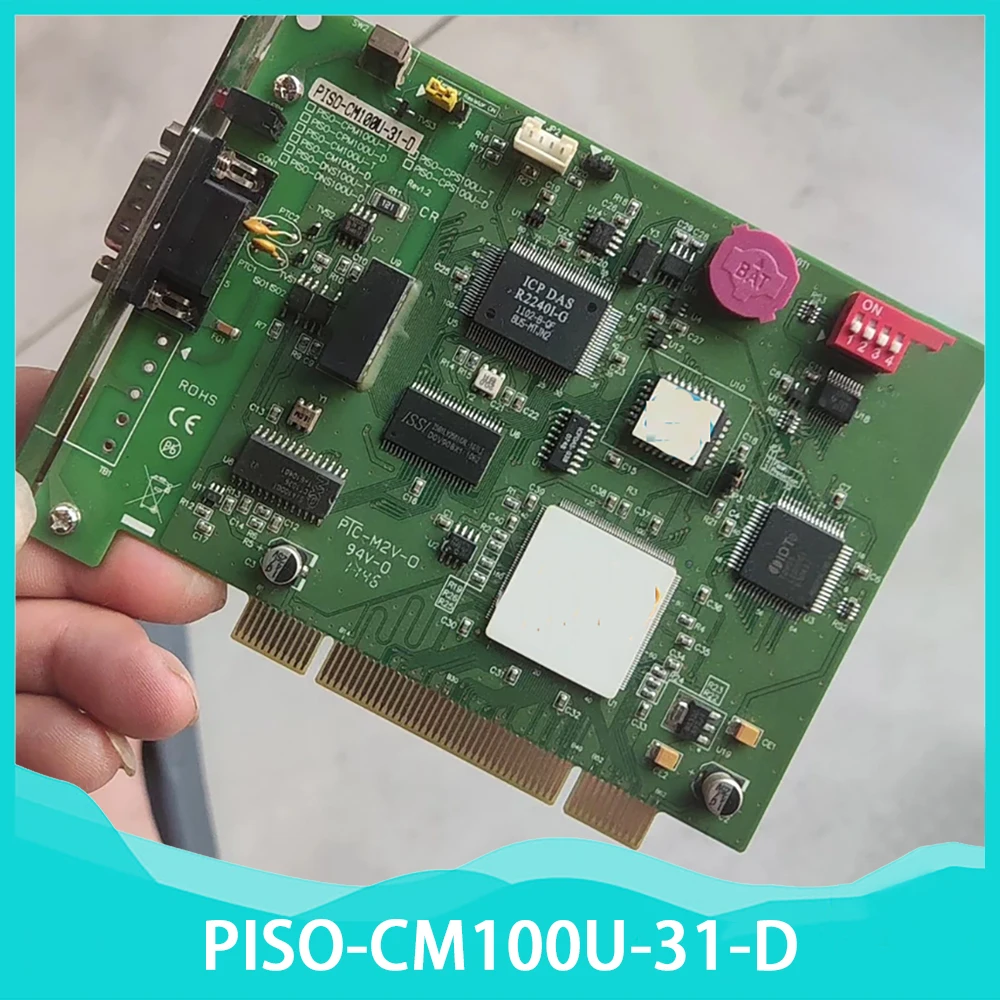 

PISO-CM100U-31-D CAN-карта связи для взвешивания инструментов