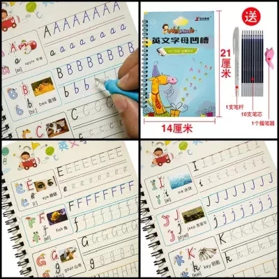 26 English Letters Chinese Calligraphy Copybook For Kid Children Kindergarten Exercises Calligraphy Practice Book