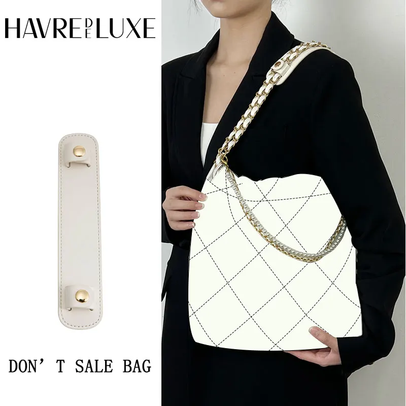 HAVREDELUXE Bag Strap Clip For CHANEL 22bag Decompression Shoulder Pad Bag Widened Shoulder Strap Bag Anti-wear Protection Sheet