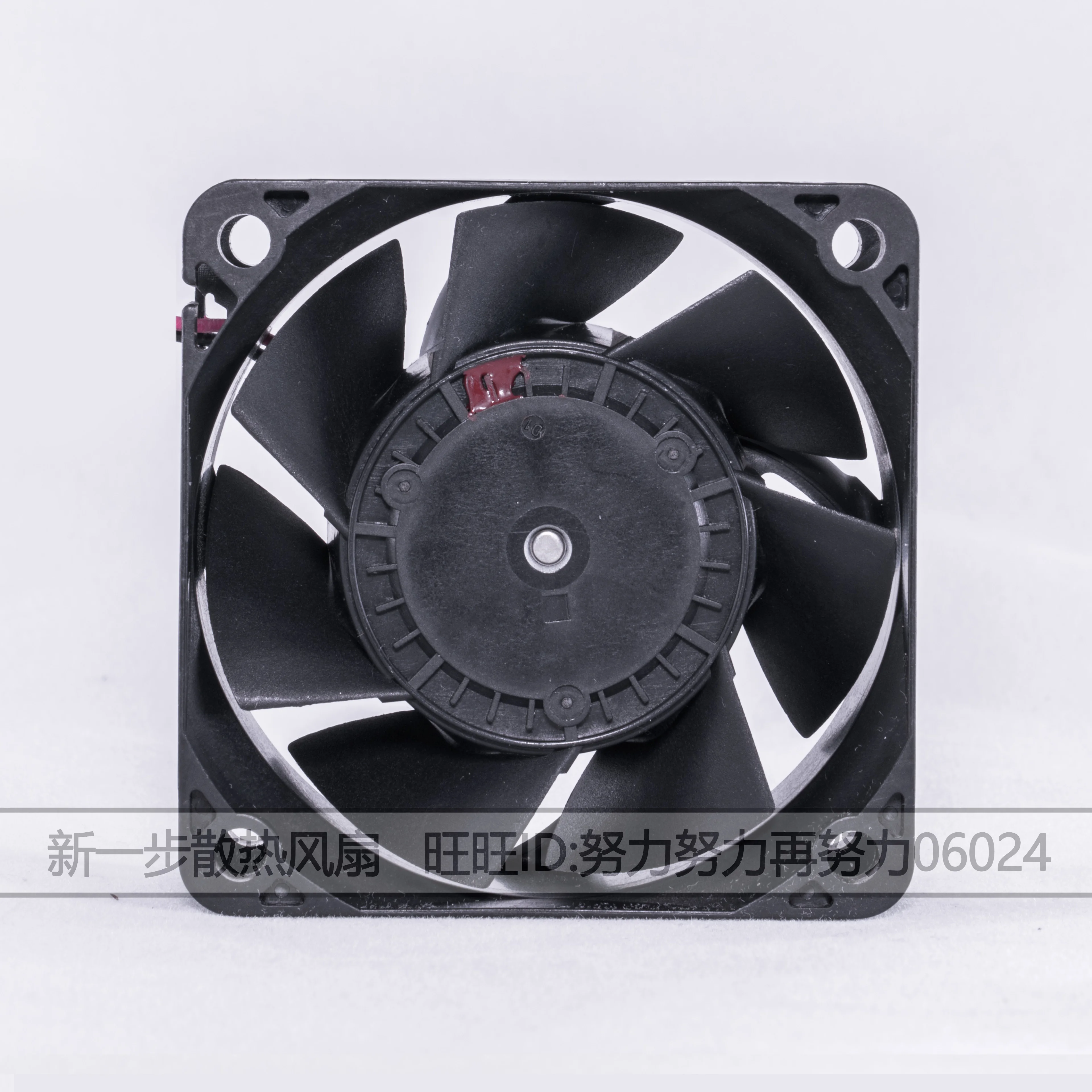 Nidec H60T12BS2A7-53 DC 12V 0.35A 60x60x25mm 3-Wire Server Cooling Fan