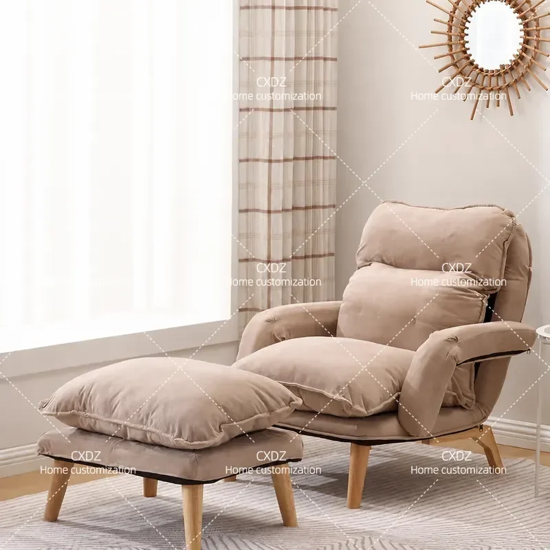 Lazy Sofa Folding Chair Home Comfort Balcony Recliner Bedroom Office Single Study Dormitory Computer Seat Wood Frame