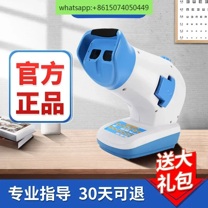 Instrumento de treinamento de ambliopia infantil Instrumento grade de luz vermelha