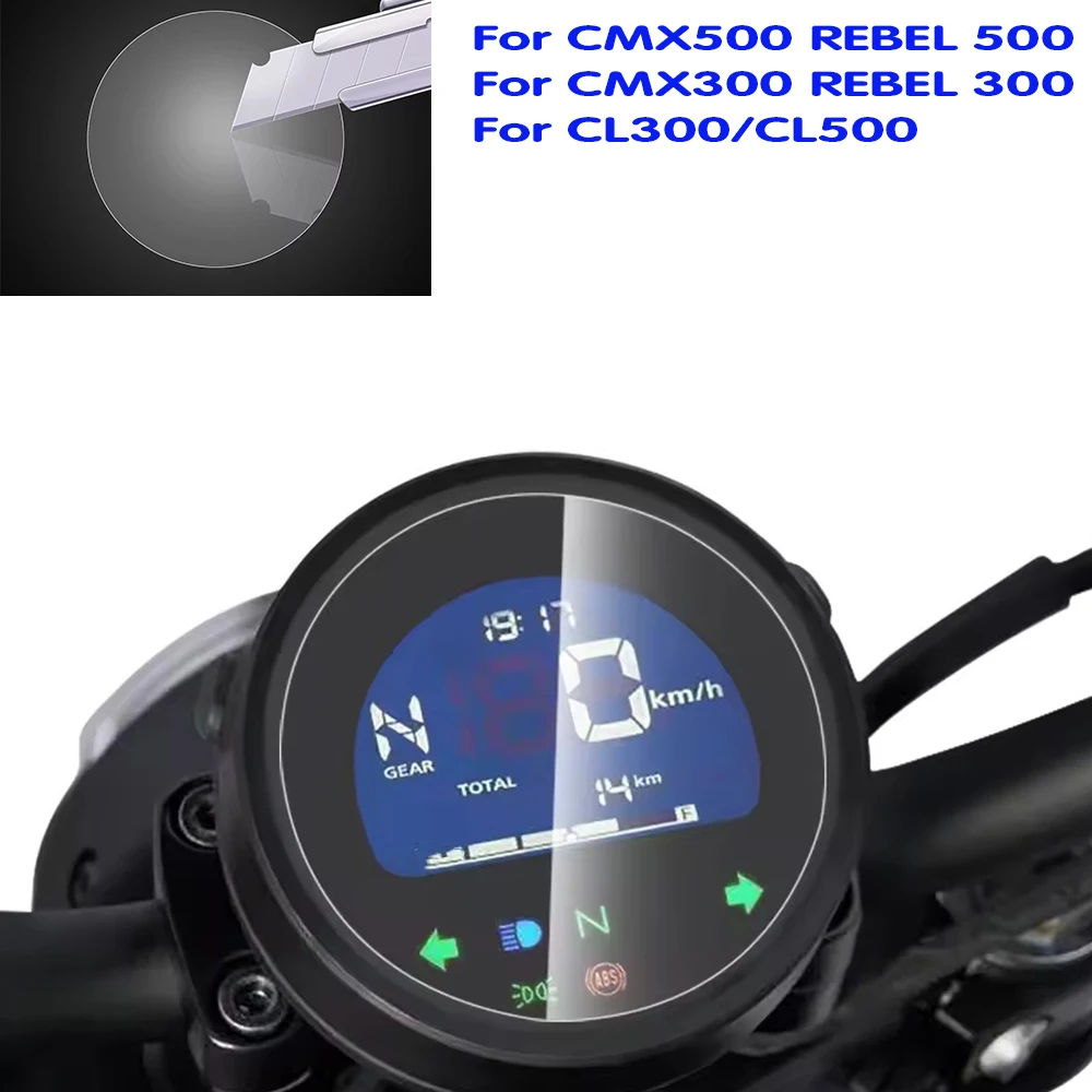 Für Honda CMX 500 CMX 300 Rebel 300 500 CL 300 CL500 Tacho Schutz Dashboard Cluster Kratzschutz Film Screen Protector